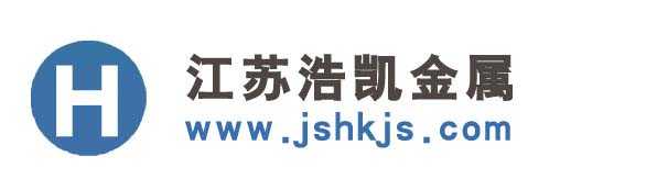 山東威力重工logo
