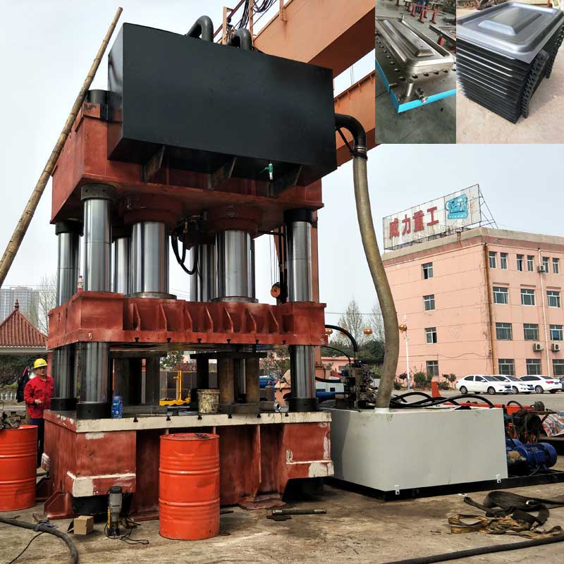 火車(chē)門(mén)成型液壓機(jī)